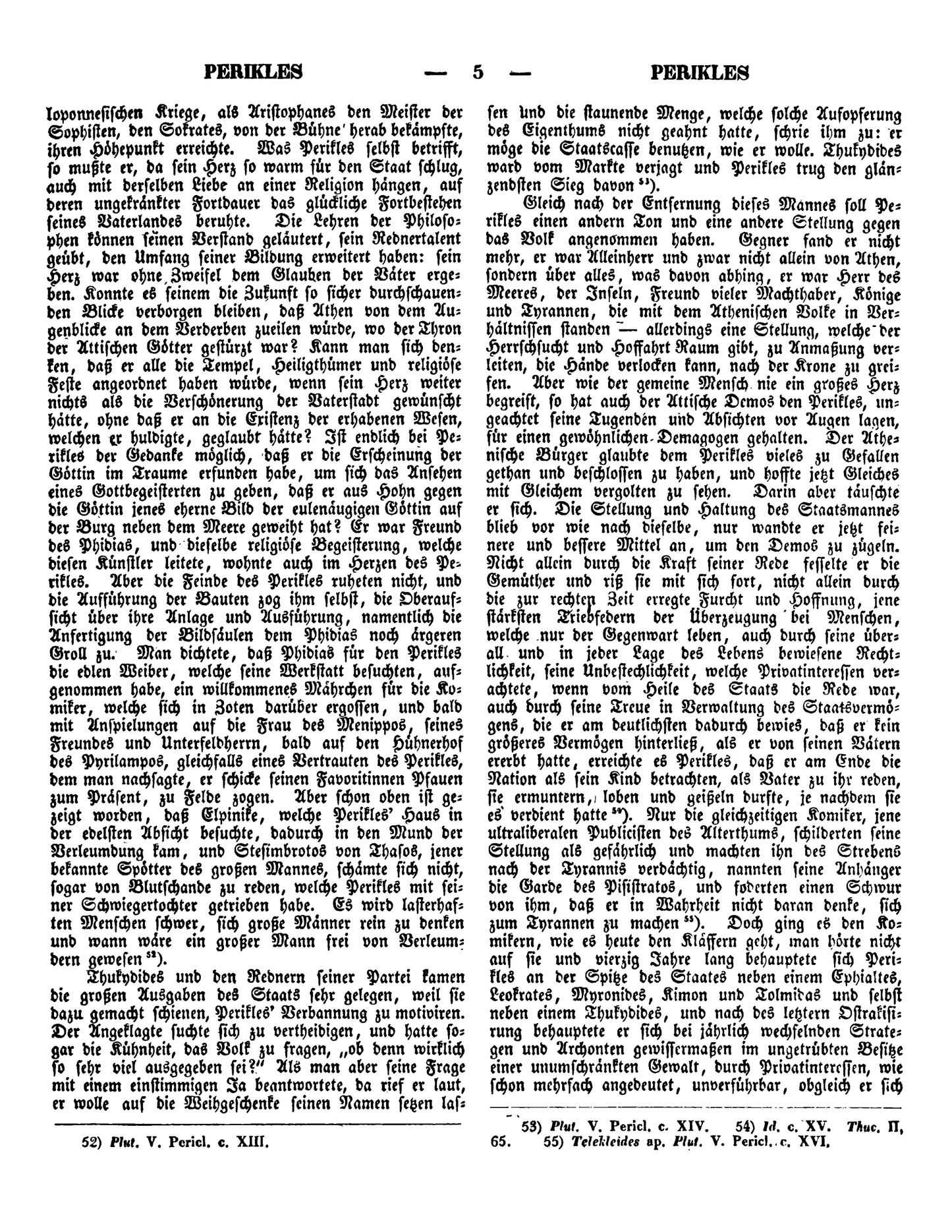 Allgemeine Encyclopädie der Wissenschaften und Künste - Siebzehnter Teil
