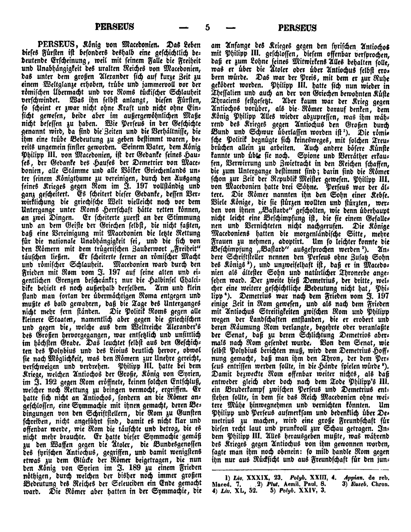 General Encyclopedia of Sciences and Arts - Part Eighteen