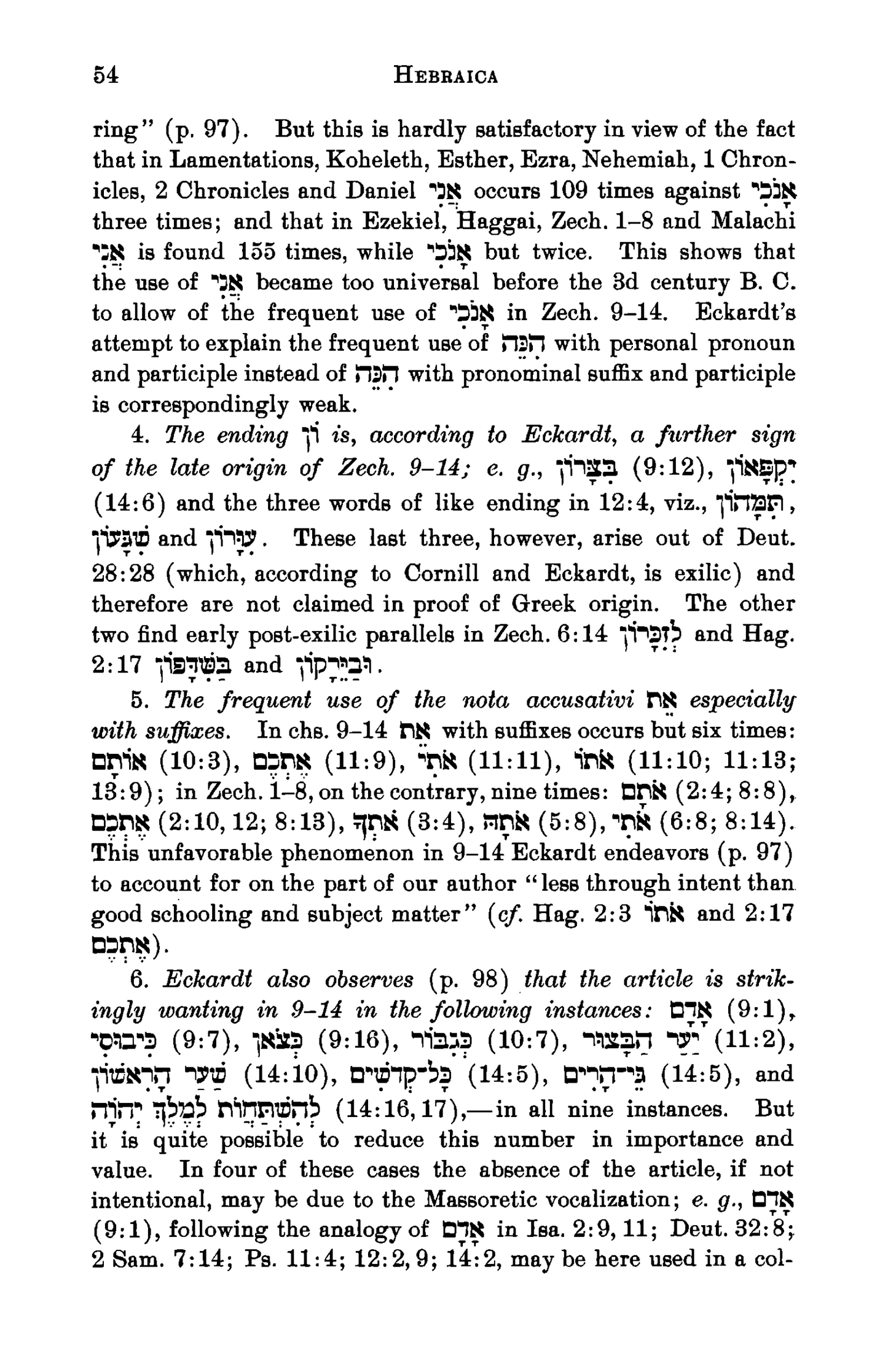The Prophecies of Zechariah