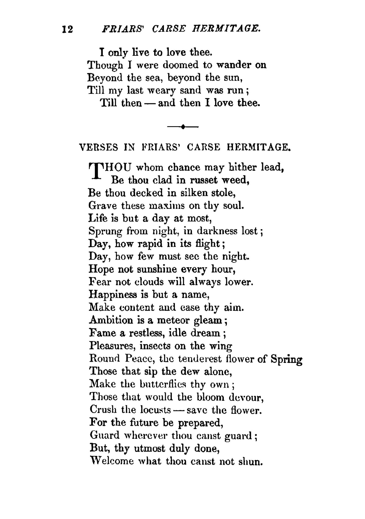 The Poetical Works of Robert Burns - Page 16