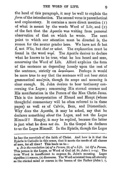 The First Epistle of St.John - Page 21