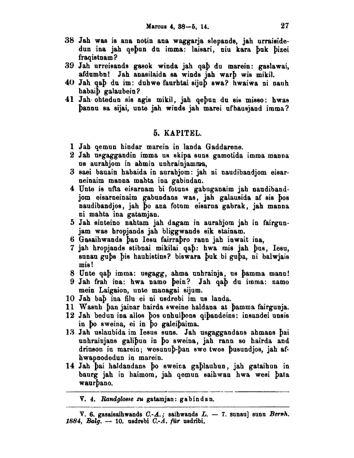 Friedrich Ludwig Stamm's Ulfilas - Page 45
