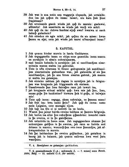 Friedrich Ludwig Stamm's Ulfilas - Page 45