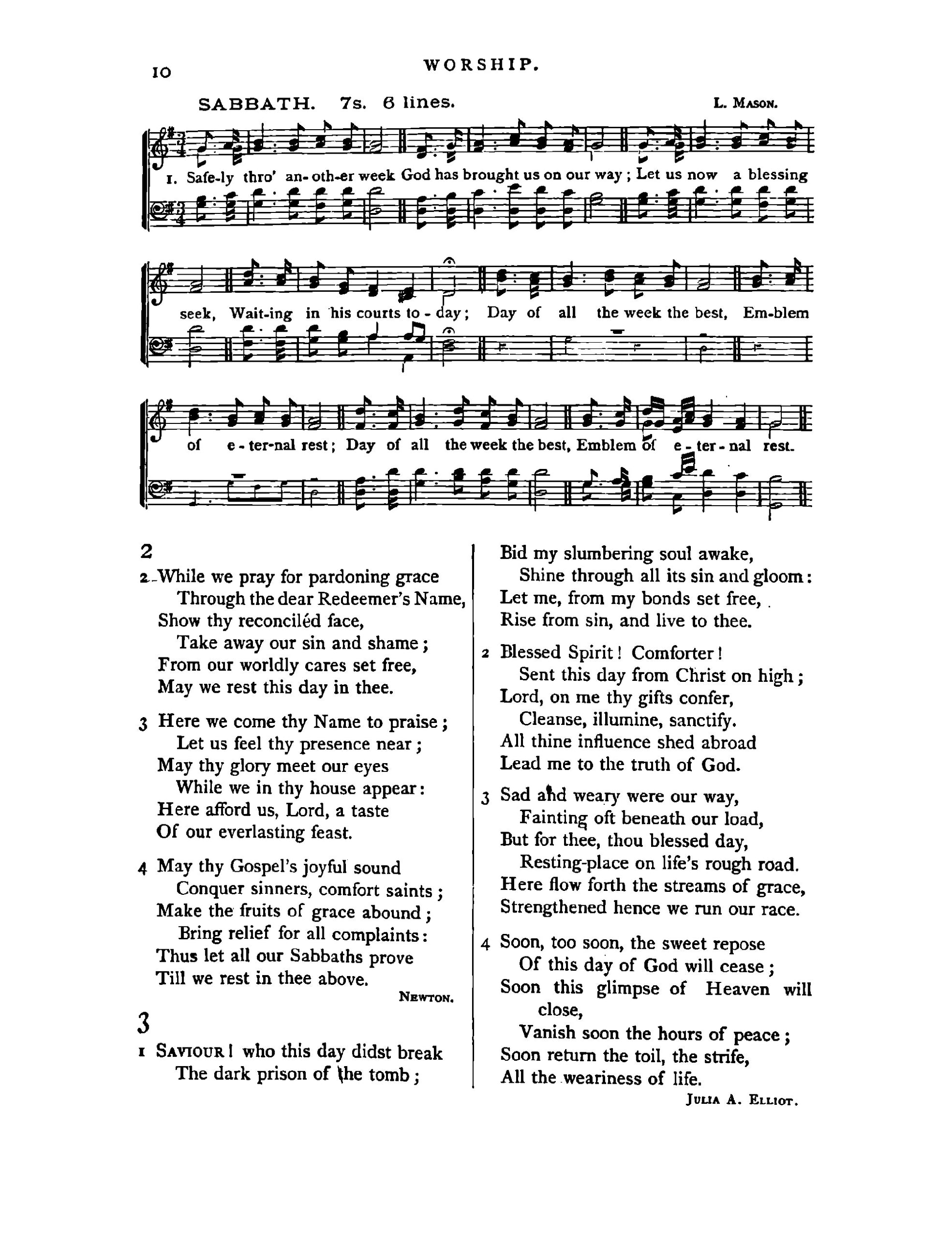 The Baptist Praise Book - Page 18