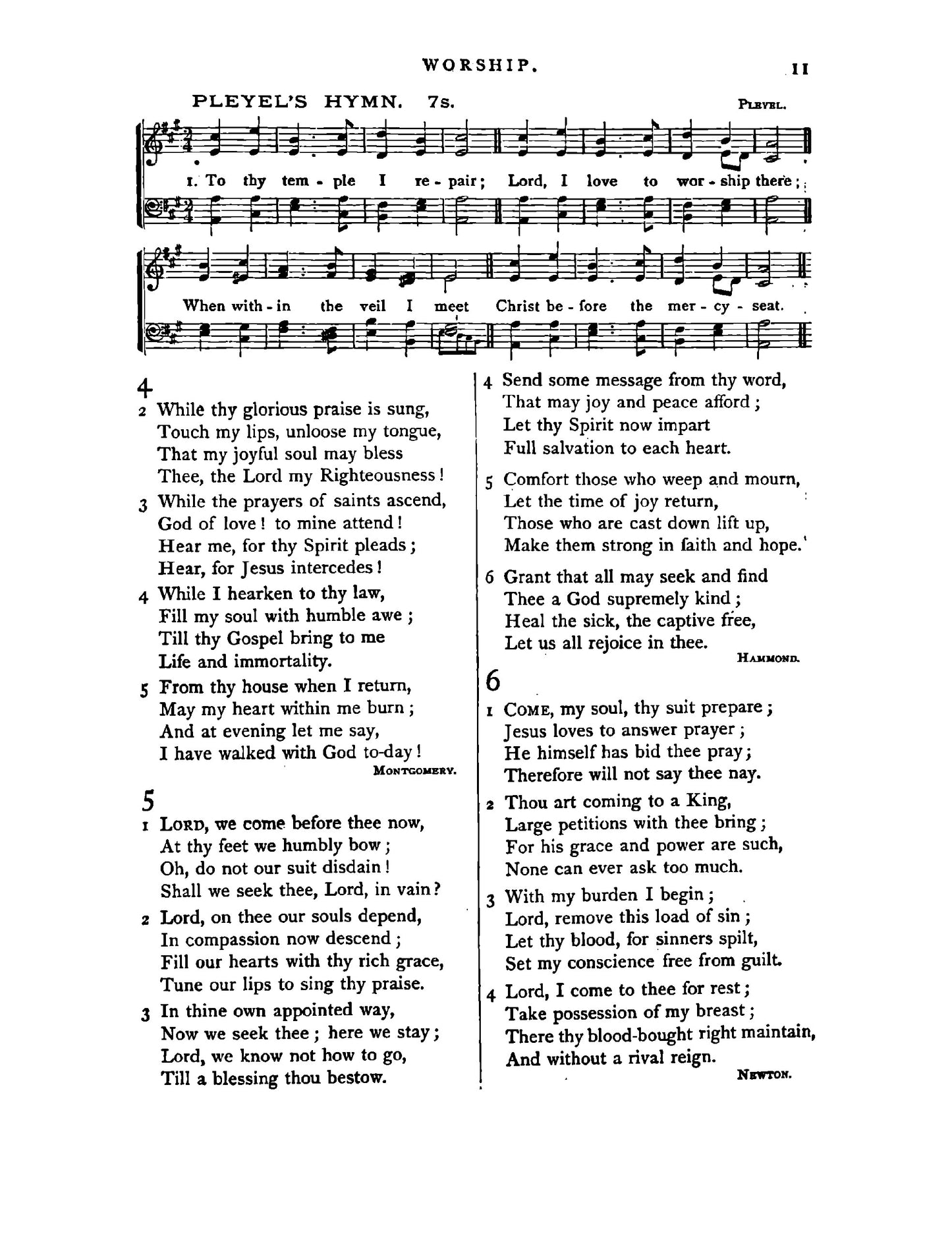 The Baptist Praise Book - Page 19