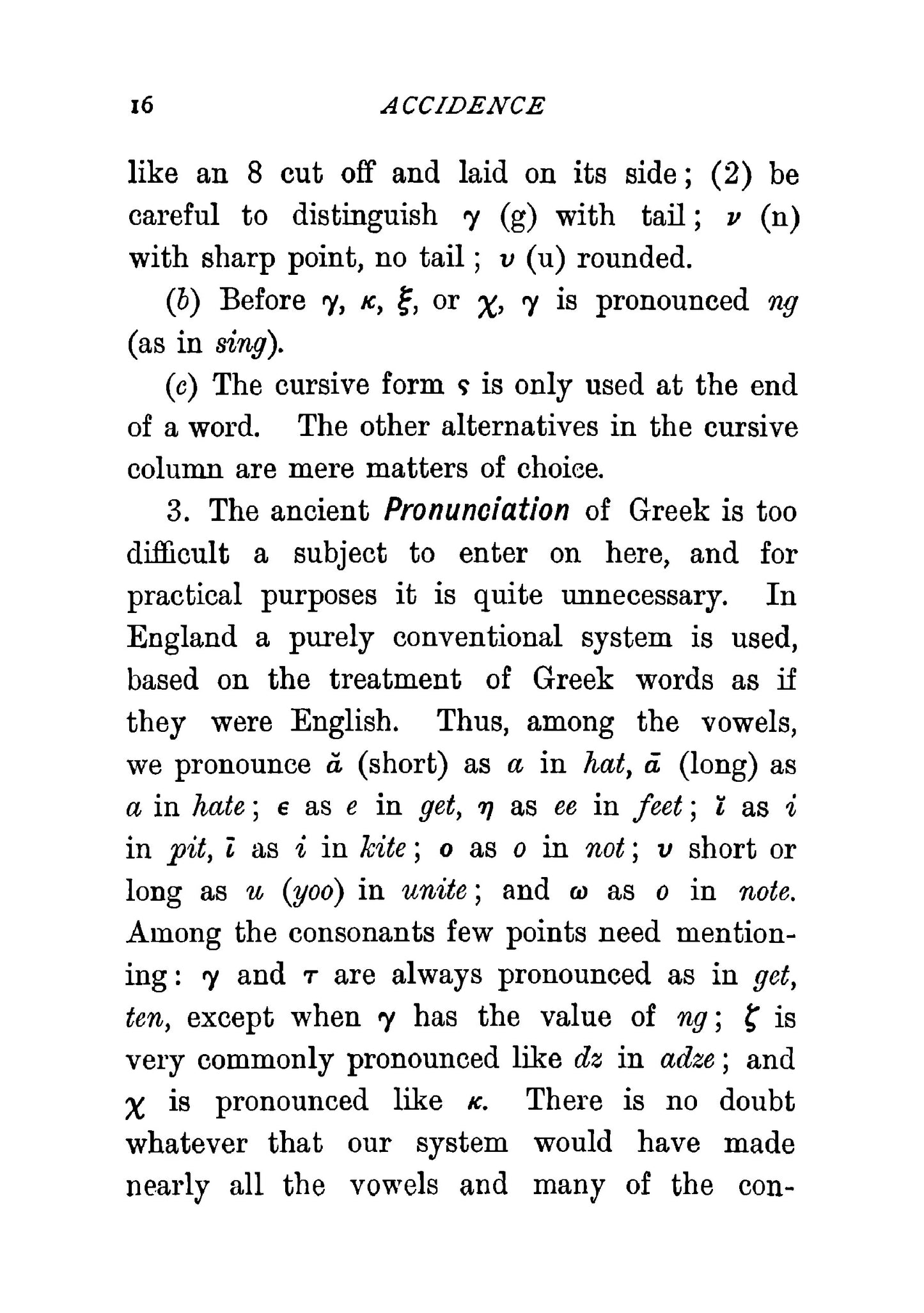 An Introduction to the Study of New Testament Greek - Page 38