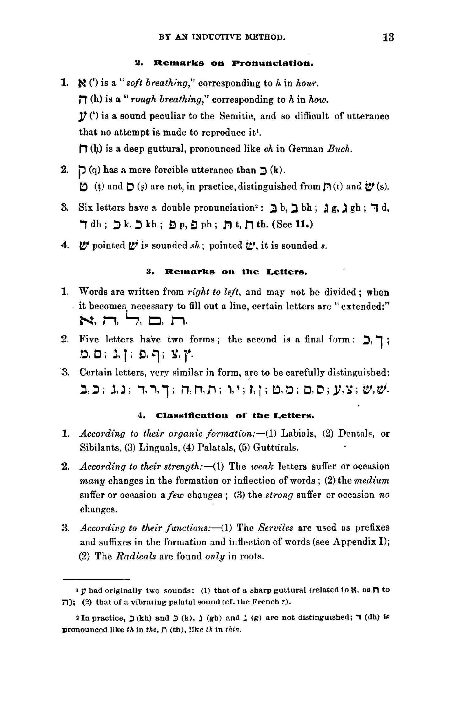 Elements of Hebrew by an Inductive Method - Page 17