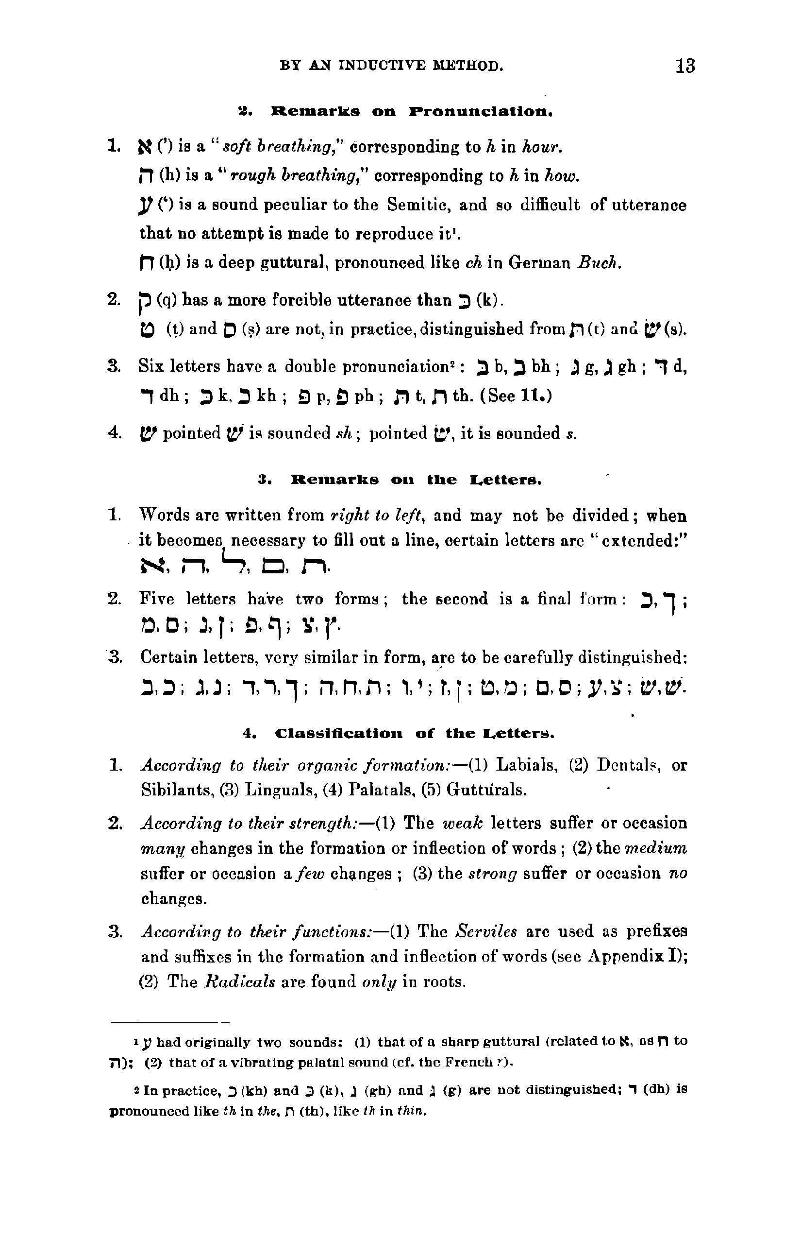 Elements of Hebrew by an Inductive Method - Page 17