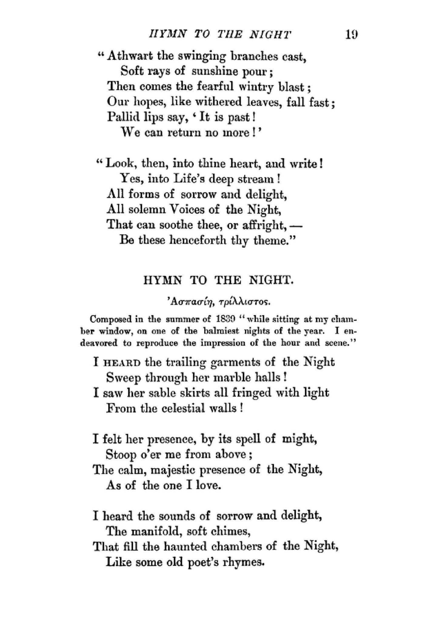 Voices of the Night - Page 21