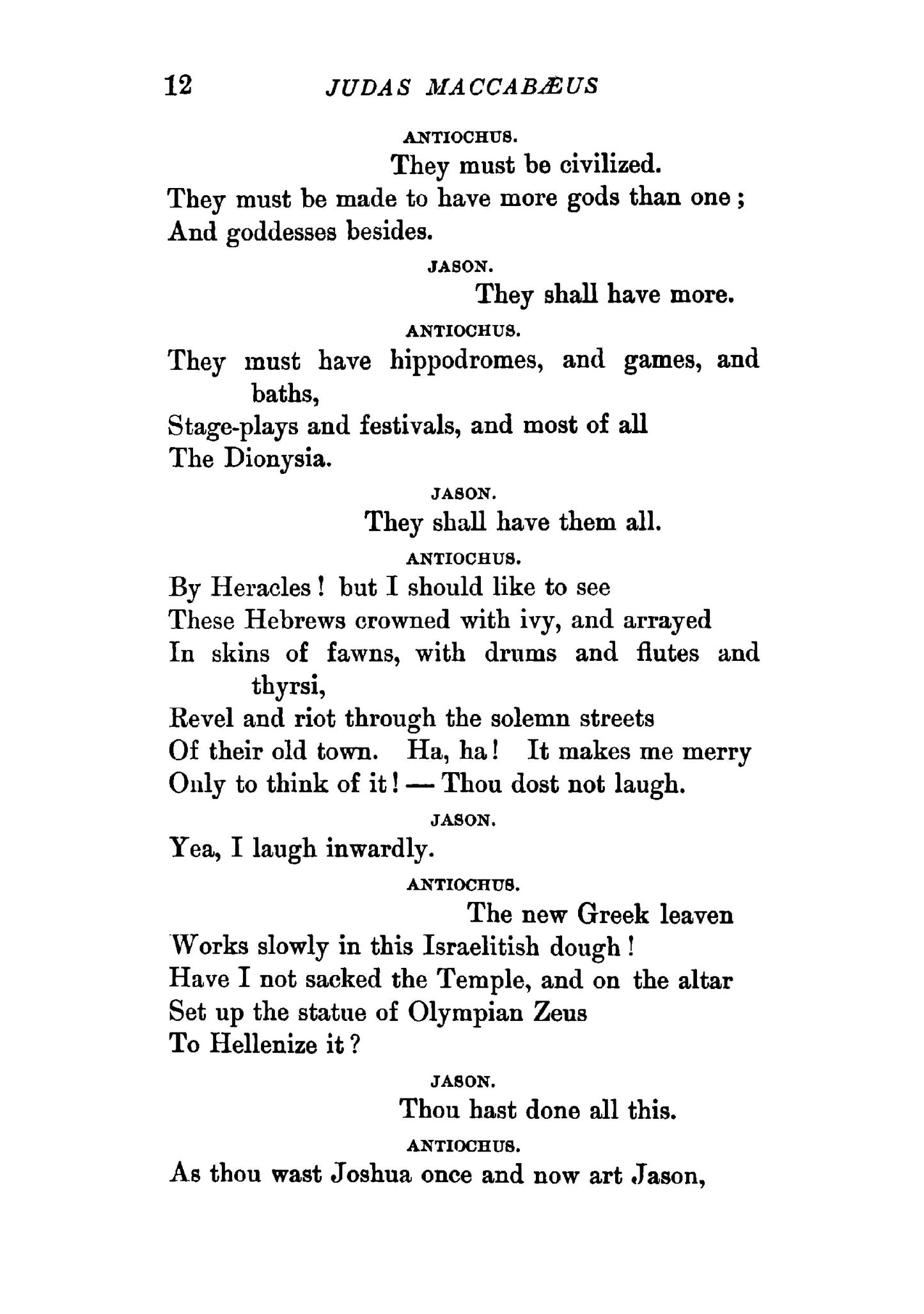 Judas Maccabaeus - Page 16