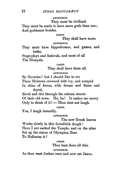 Judas Maccabaeus - Page 16