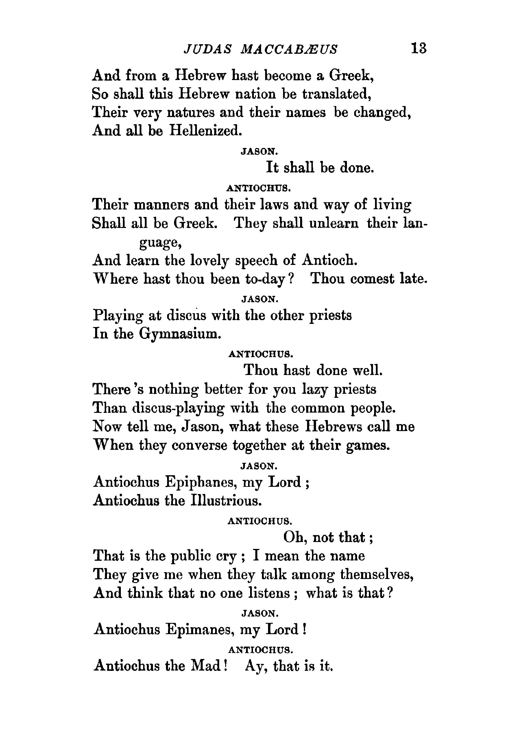 Judas Maccabaeus - Page 17