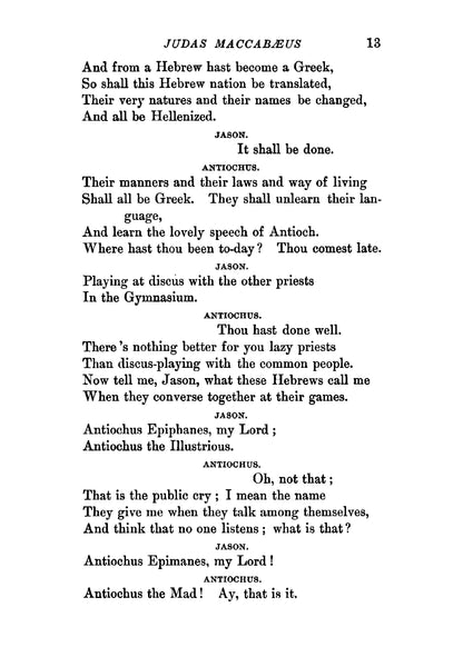 Judas Maccabaeus - Page 17