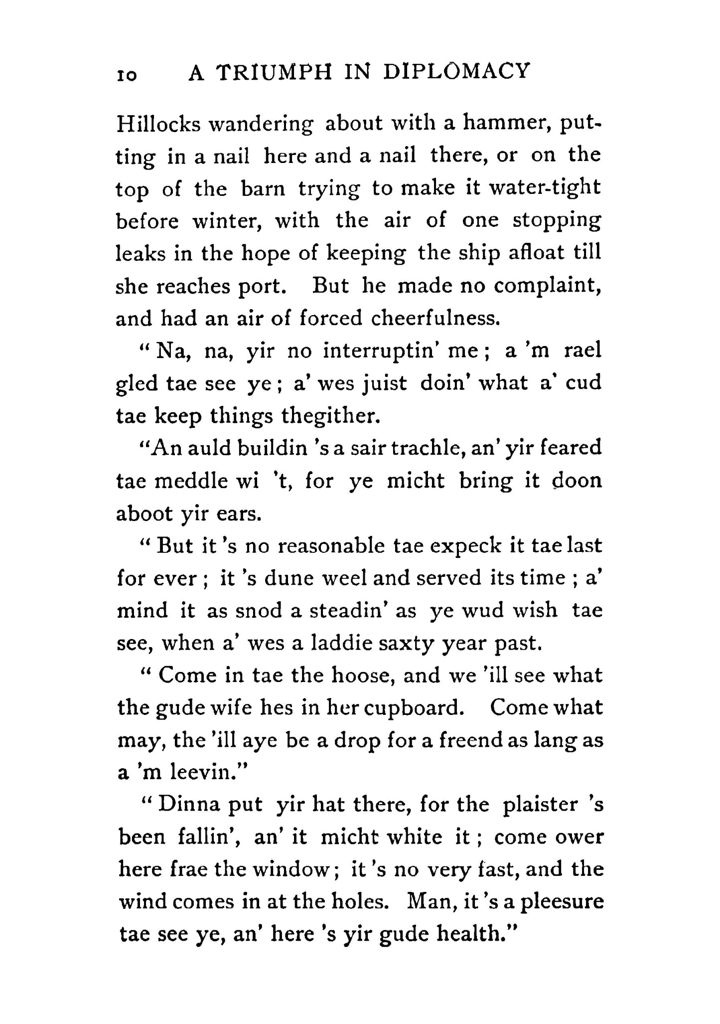 The Days of Auld Lang Syne - Page 20