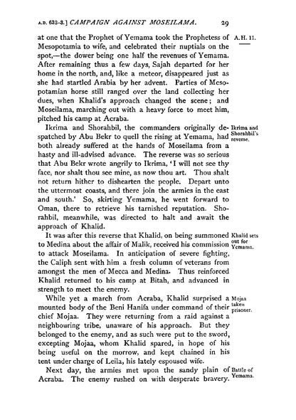 The Caliphate - Page 47