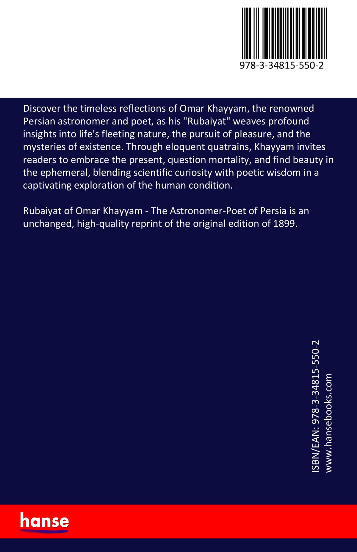 Rubaiyat of Omar Khayyam - Back Cover