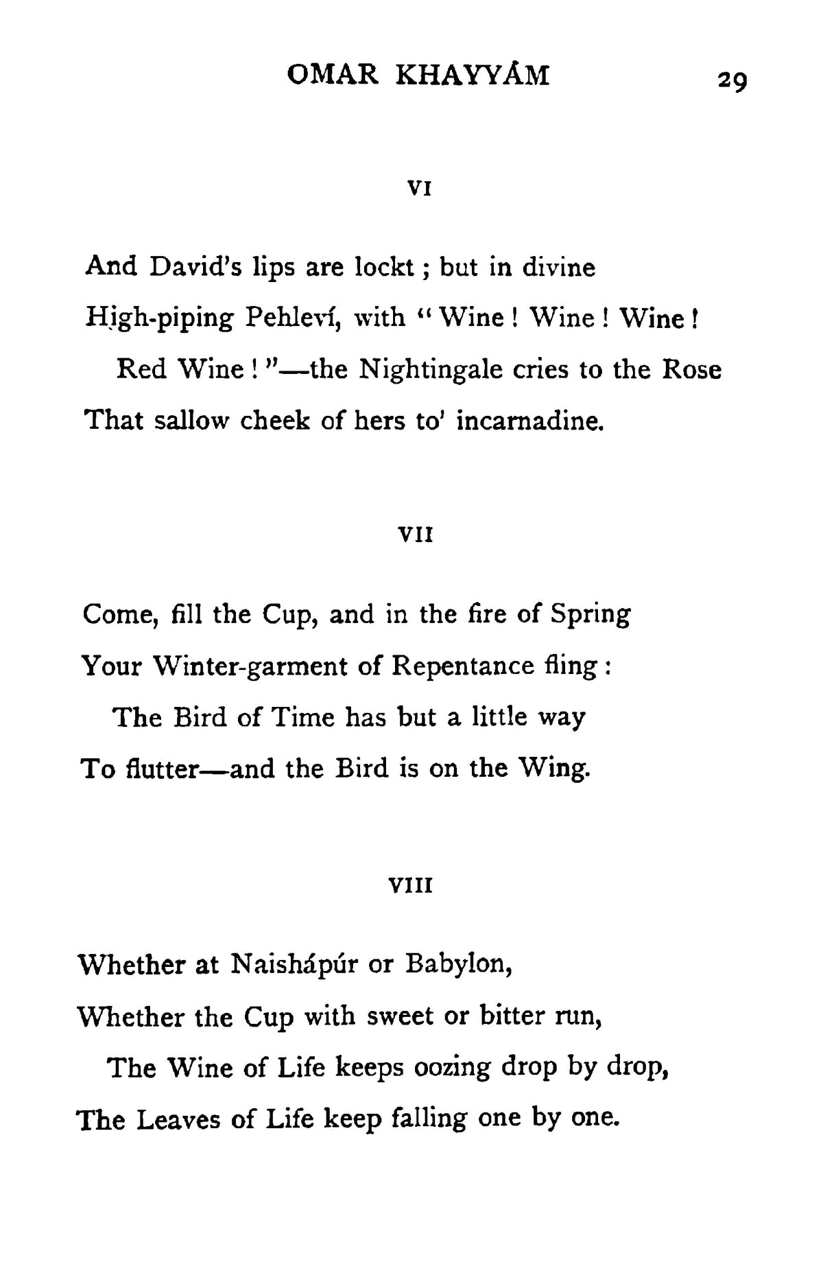 Rubaiyat of Omar Khayyam - Page 37