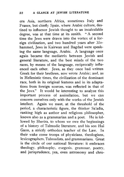 Jewish Literature and other Essays - Page 24