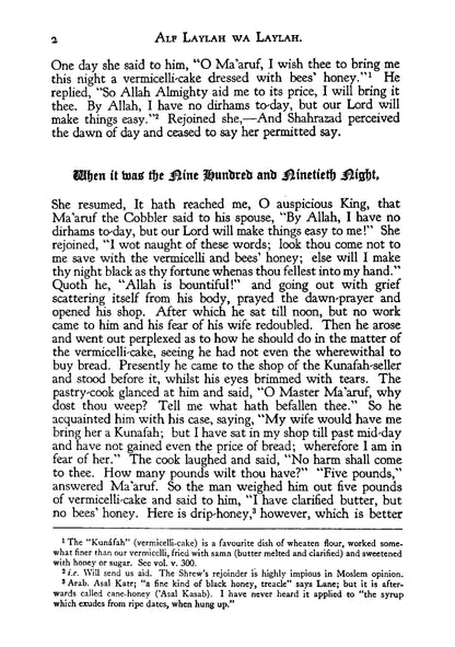 The Book of the Thousand Nights and a Night - Page 12