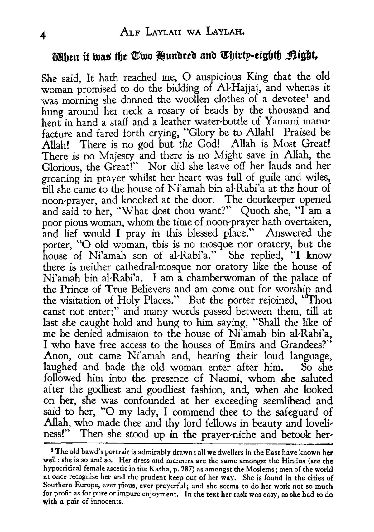 The Book of the Thousand Nights and a Night - Page 16
