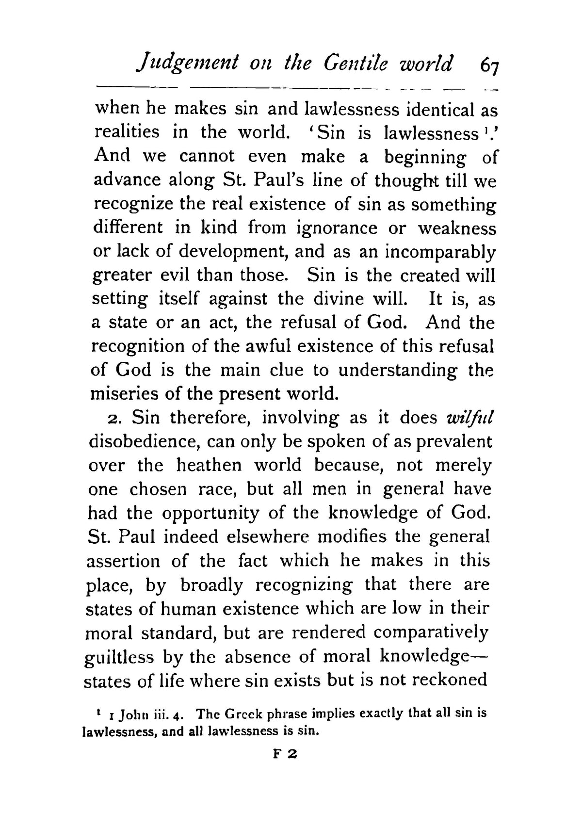 St. Paul's Epistle to the Romans - Page 77