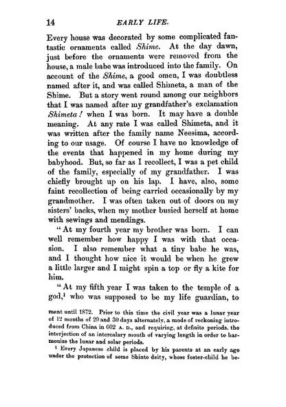 Life and Letters of Joseph Hardy Neesima - Page 24