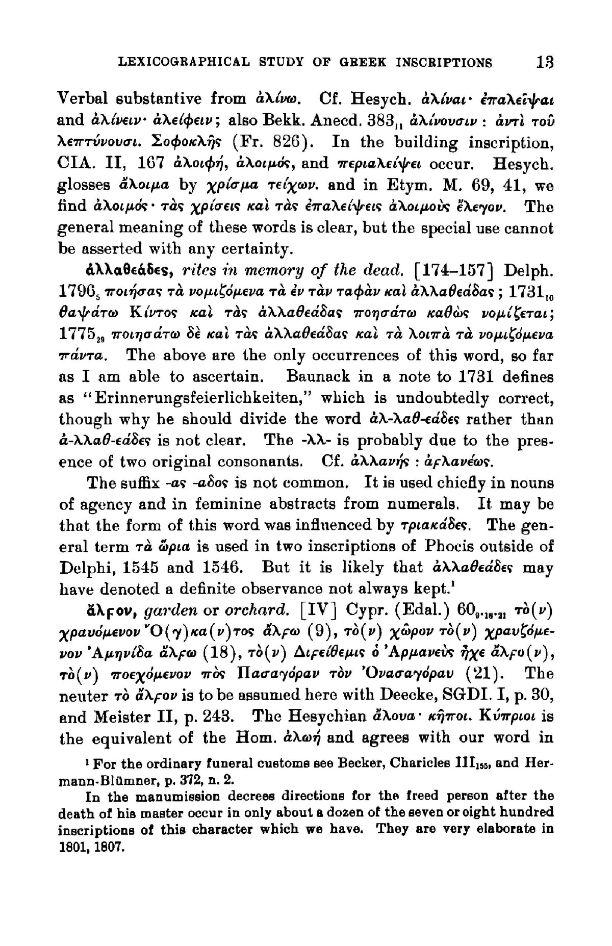 A Lexicographical Study of the Greek Inscriptions - Page 19
