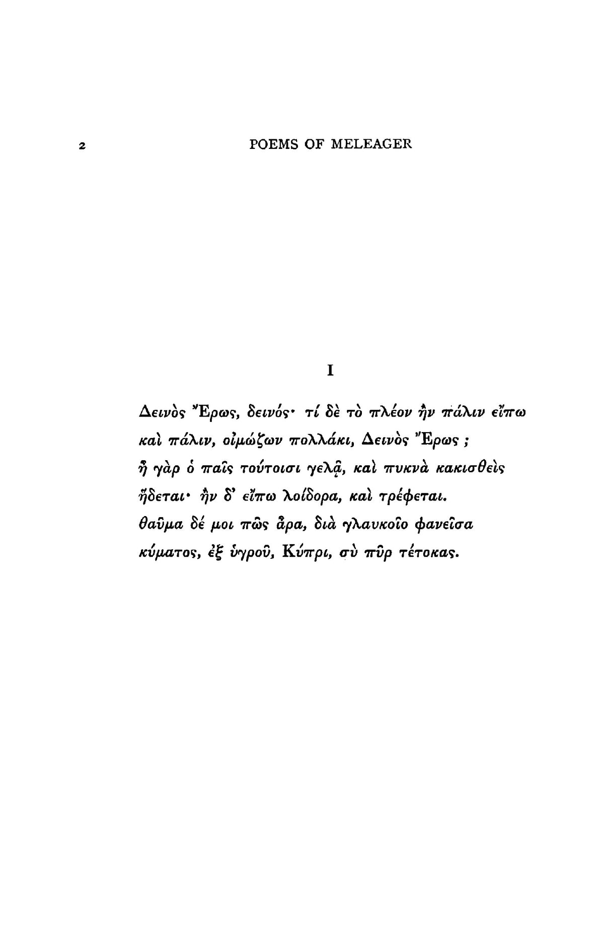 Fifty Poems of Meleager - Page 24