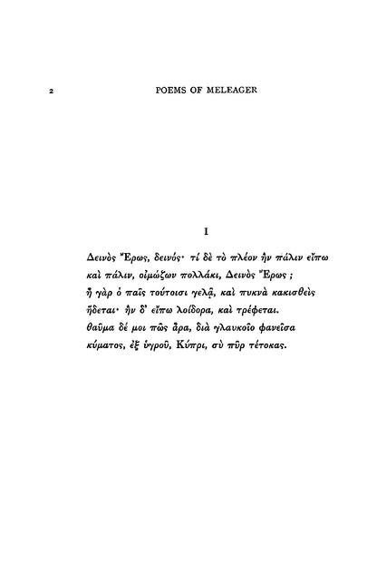 Fifty Poems of Meleager - Page 24